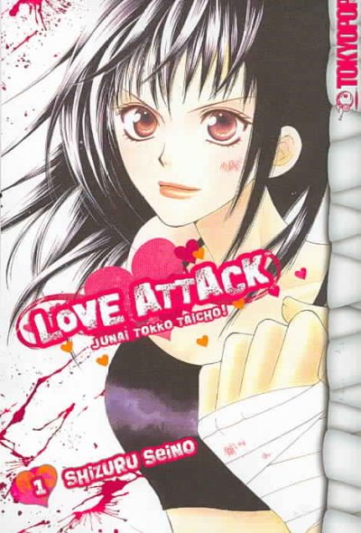 Love attack : junai tokko taicho!. Vol. 1 / by Shizuru Seino ; [English adaptation, Magdalena Sniegocki ; production artist, Michael Paolilli ; translation, Adrienne Beck].