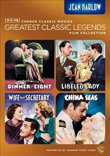 Turner Classic Movies greatest classic legends films collection Jean Harlow [videorecording].