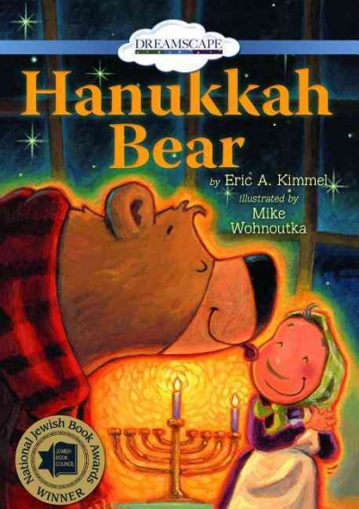 Hanukkah bear [videorecording].