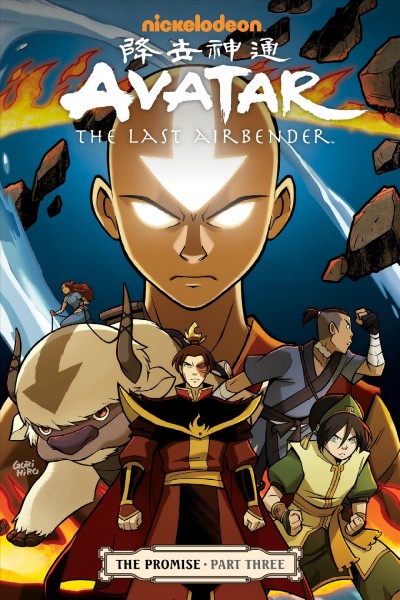 Avatar: the last airbender - the promise (2012), part three [electronic resource]. Gene Luen Yang.