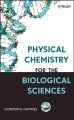 Go to record Physical chemistry for the biological sciences