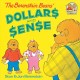 The Berenstain Bears dollars and sense Cover Image
