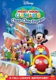 Mickey Mouse Clubhouse. Choo-choo express  Cover Image