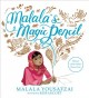 Go to record Malala's magic pencil