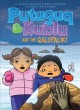 Putuguq & Kublu and the Qalupalik!  Cover Image