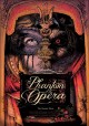 Go to record The phantom of the opera : the graphic novel