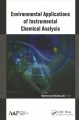 Environmental applications of instrumental chemical analysis  Cover Image