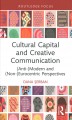 Cultural capital and creative communication : (anti-)modern and (non-)Eurocentric perspective  Cover Image