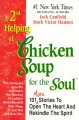 Go to record A 2nd helping of Chicken soup for the soul.