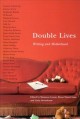 Double lives : writing and motherhood  Cover Image