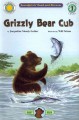 Go to record Grizzly Bear Cub